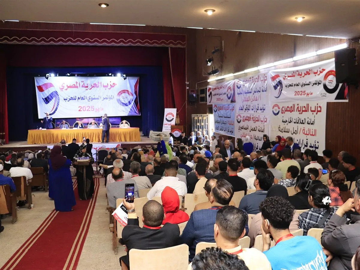 الحرية المصري يعلن ممدوح محمود رئيسا للحزب ومهنى أمينًا عامًا بالتزكية