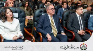 الحزب الوطني يفتتح مؤتمرًا شاملًا لريادة الأعمال في بورسعيد.. والمحافظ يثني على جهود الحزب