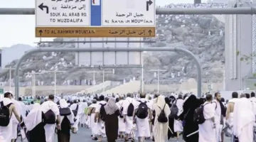 «الحصيني» يحدد توقيت يوم عرفة وعيد الأضحى 1446 وفقًا للحسابات الفلكية.