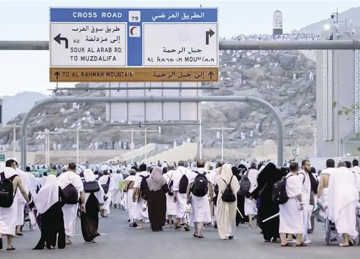 «الحصيني» يحدد توقيت يوم عرفة وعيد الأضحى 1446 وفقًا للحسابات الفلكية. «الحصيني» يحدد توقيت يوم عرفة وعيد الأضحى 1446 وفقًا للحسابات الفلكية.