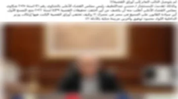 الحقيقة وراء إخفاء ضابط شرطة لمستندات قضايا هامة في محكمة التجمع