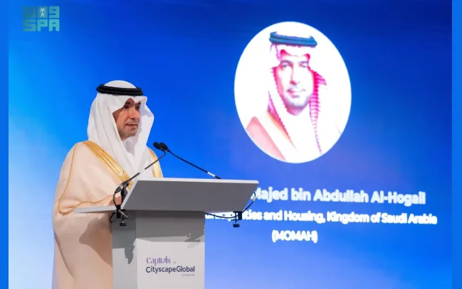 الحقيل: السوق العقاري في السعودية يوفر فرصًا متميزة تدعمها تنظيمات مشجعة وبنية رقمية متطورة.