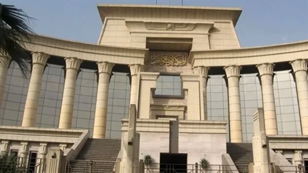 الحكم فى دعوى عدم دستورية الرسوم القضائية على الدعاوى مجهولة القيمة.. السبت