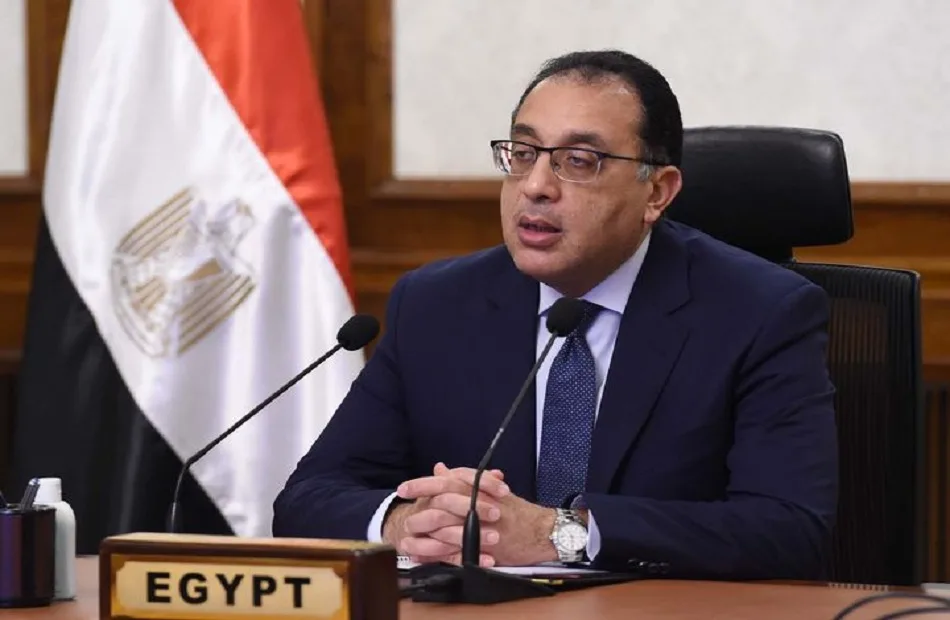 الحكومة: إجازة عيد الأضحى لمدة 5 أيام تبدأ يوم الخميس 5 يونيو وتنتهي يوم الإثنين. الحكومة: إجازة عيد الأضحى لمدة 5 أيام تبدأ يوم الخميس 5 يونيو وتنتهي يوم الإثنين.