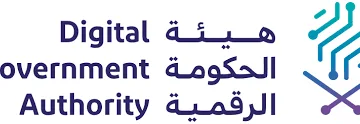 “الحكومة الرقمية”: معايير تصنيف الخدمات الحكومية الرقمية الحساسة ومراحل التحقق منها