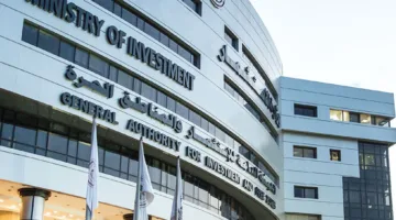 الحكومة تخطط لإعداد خريطة استثمارية متكاملة في غضون 3 أشهر