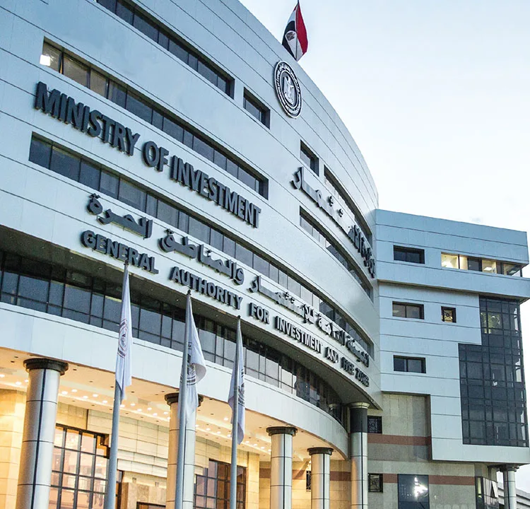 الحكومة تخطط لإعداد خريطة استثمارية متكاملة في غضون 3 أشهر الحكومة تخطط لإعداد خريطة استثمارية متكاملة في غضون 3 أشهر