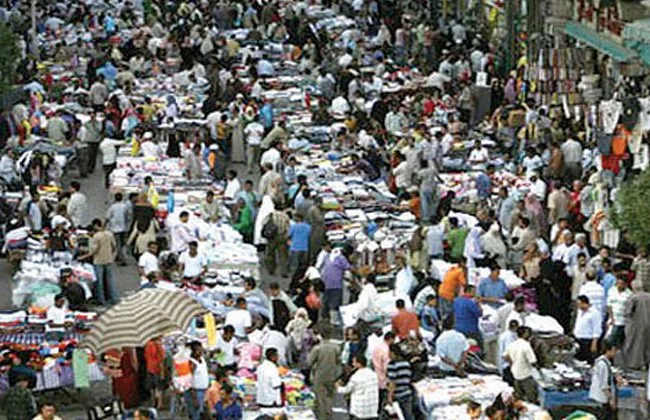 الحكومة تهدف إلى تقليص معدل النمو السكاني إلى 1.4% بحلول عام 2028. الحكومة تهدف إلى تقليص معدل النمو السكاني إلى 1.4% بحلول عام 2028.