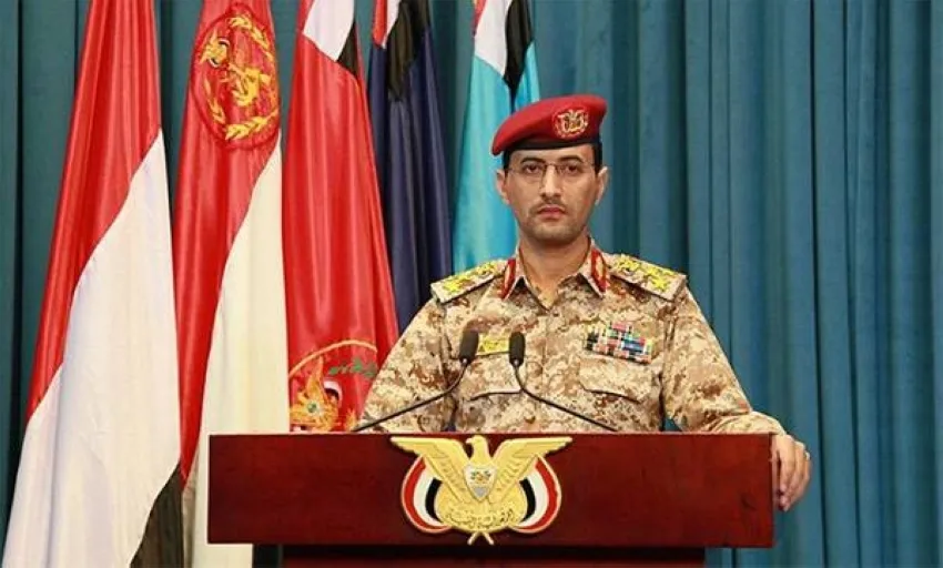 الحوثيون يعلنون استهداف مطار بن غوريون بصاروخ باليستي الحوثيون يعلنون استهداف مطار بن غوريون بصاروخ باليستي