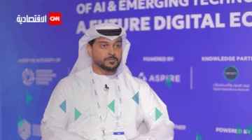 الحوسبة الكمومية تغير قواعد اللعبة والإمارات تبني نماذج مرنة وذكية لتحقيق العدالة والسيادة الرقمية