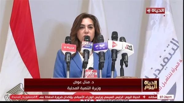 الحياة اليوم” توثق انطلاق المقابلات الشخصية لمبادرة “المرأة تقود الحياة اليوم” توثق انطلاق المقابلات الشخصية لمبادرة “المرأة تقود