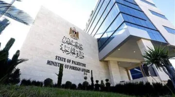 الخارجية الفلسطينية: اعتداءات المستوطنين تستهدف تهجير شعبنا بشكل ممنهج
