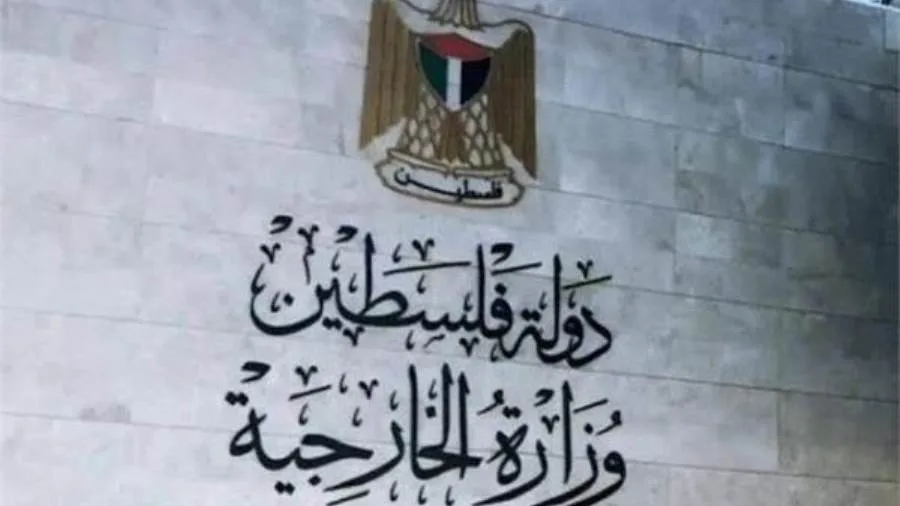 الخارجية الفلسطينية: الجيش الإسرائيلي يسعى لتصعيد التوترات في الضفة الغربية الخارجية الفلسطينية: الجيش الإسرائيلي يسعى لتصعيد التوترات في الضفة الغربية