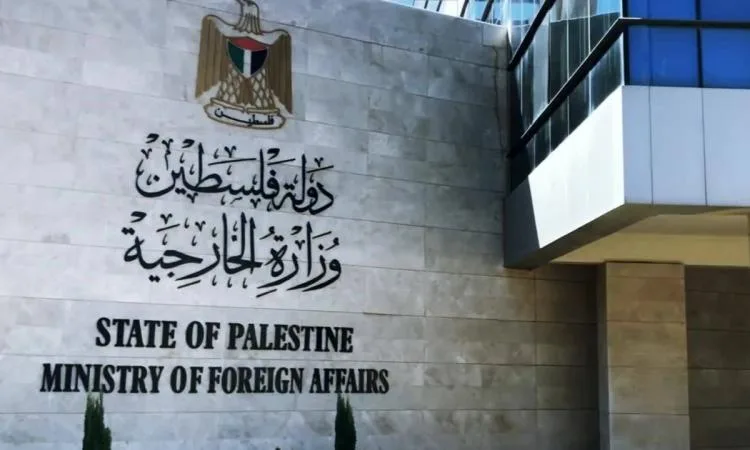 الخارجية الفلسطينية تدعو إلى وضع آليات دولية فعالة لوقف خطط الضم الإسرائيلية. الخارجية الفلسطينية تدعو إلى وضع آليات دولية فعالة لوقف خطط الضم الإسرائيلية.