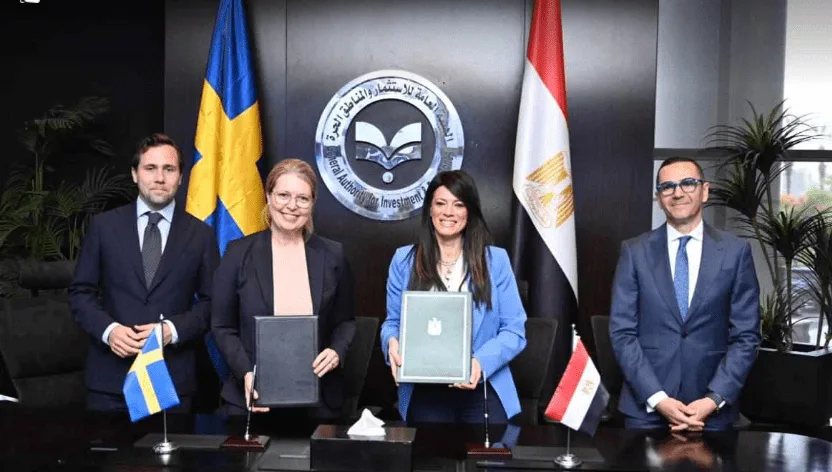 الخطيب: منتدى الأعمال المصري السويدي يساهم في تعزيز العلاقات الثنائية من خلال إنشاء قاعدة مشتركة. الخطيب: منتدى الأعمال المصري السويدي يساهم في تعزيز العلاقات الثنائية من خلال إنشاء قاعدة مشتركة.