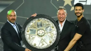 الخطيب يستلم جائزة الدوري 45