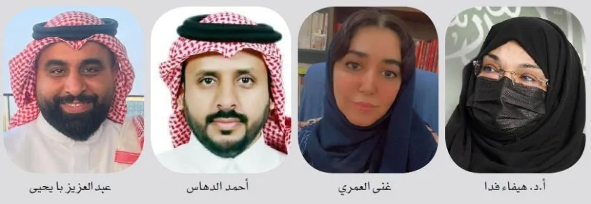 الخلع بالاتفاق: خطوة لتقليل النزاعات بعد الانفصال