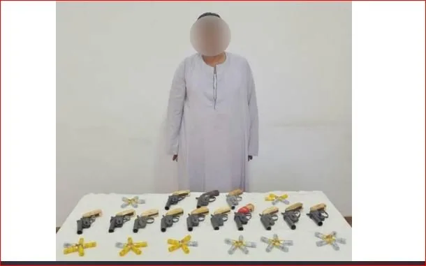الداخلية: القبض على عنصر إجرامي بحوزته 13 فردًا محليًا في بني سويف الداخلية: القبض على عنصر إجرامي بحوزته 13 فردًا محليًا في بني سويف