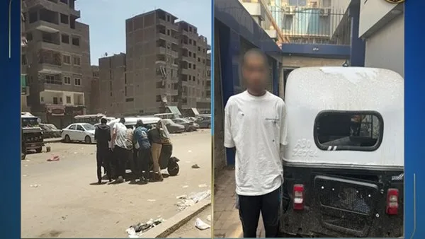 الداخلية ت revealing تفاصيل القبض على تاجر مخدرات في القليوبية (فيديو) الداخلية ت revealing تفاصيل القبض على تاجر مخدرات في القليوبية (فيديو)