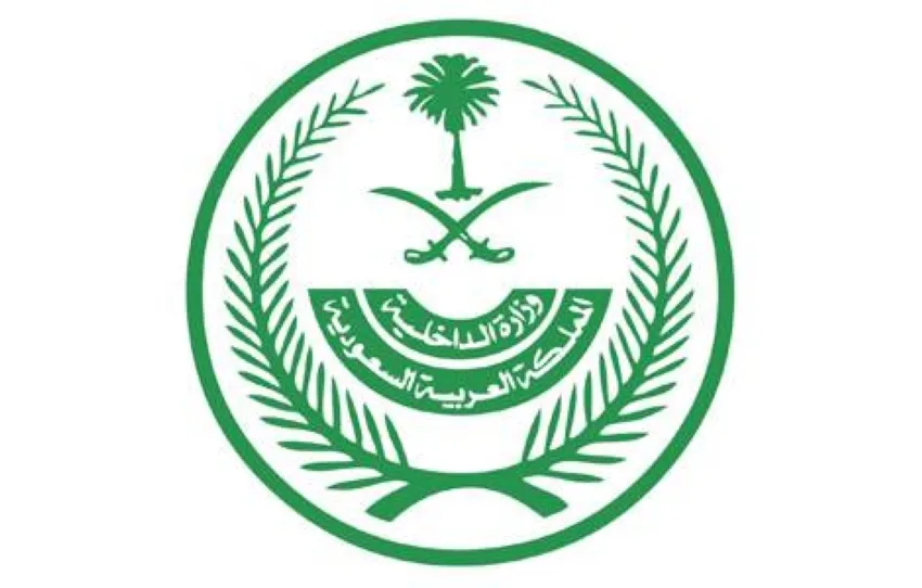 الداخلية تدعو للإبلاغ عن أي شخص يقوم بنقل أو يسعى لنقل مخالفين لأنظمة وتعليمات الحج. الداخلية تدعو للإبلاغ عن أي شخص يقوم بنقل أو يسعى لنقل مخالفين لأنظمة وتعليمات الحج.
