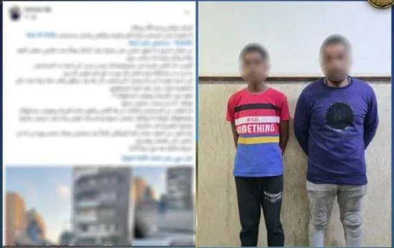 الداخلية تضبط عاطلين تعدوا على سيدة رفضت دفع أموالا لركن السيارة