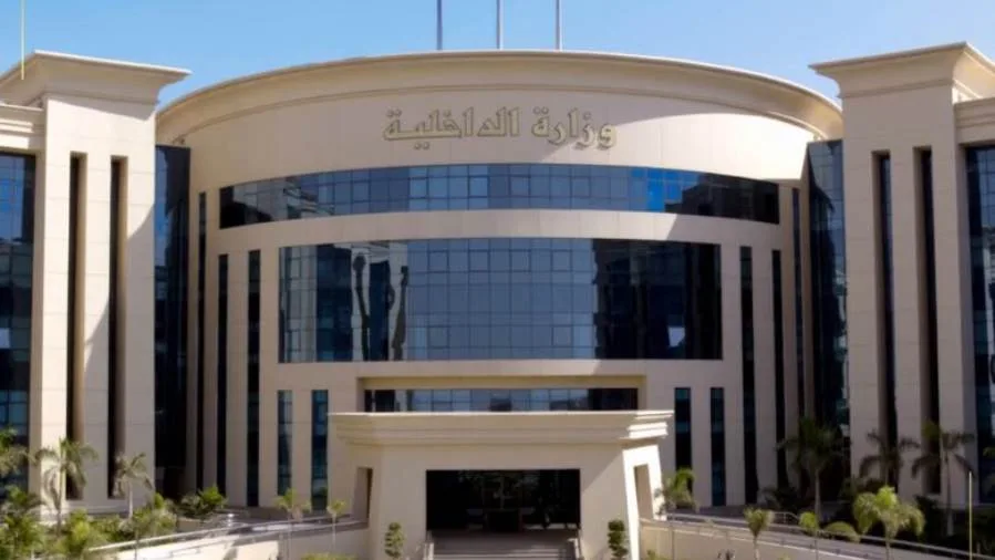 الداخلية تضبط قضايا تهريب عملات أجنبية غير قانونية خلال 24 ساعة بقيمة 11 مليون جنيه الداخلية تضبط قضايا تهريب عملات أجنبية غير قانونية خلال 24 ساعة بقيمة 11 مليون جنيه