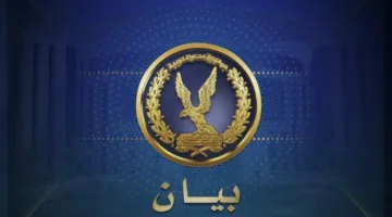 «الداخلية» تعلن عن تفاصيل انفجار أسطوانة غاز في منطقة قسم شرطة المنيا