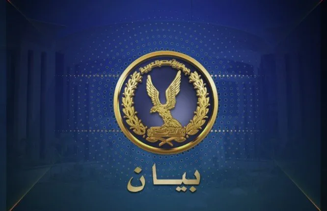 «الداخلية» تعلن عن تفاصيل انفجار أسطوانة غاز في منطقة قسم شرطة المنيا «الداخلية» تعلن عن تفاصيل انفجار أسطوانة غاز في منطقة قسم شرطة المنيا