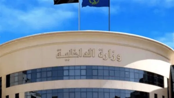 الداخلية تكشف تفاصيل فيديو الحركات البهلوانية بالسيارة في الشرقية