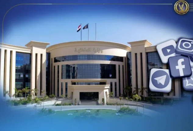 الداخلية تكشف حقيقة تعدي شاب وزوجته على والداته بالساحل