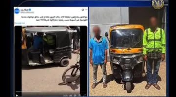 الداخلية توضح ملابسات فيديو اعتداء شرطي على سائق “توك توك” في أسيوط