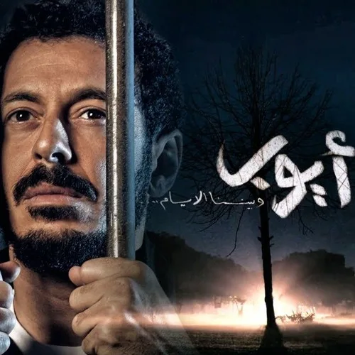 الدراما بين التأثير والخيال.. كيف تُشكّل الرأي العام وتثير الجدل؟