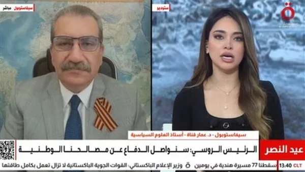 الدعم الغربي لأوكرانيا.. لماذا فشل في الصمود أمام الحرب؟