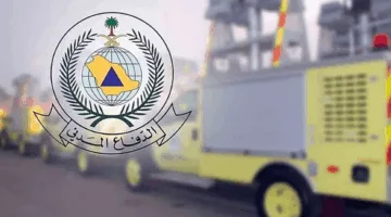 الدفاع المدني: 25 مركزًا مؤقتًا عند المنافذ البرية والطرق الواصلة إلى مكة والمدينة المنورة