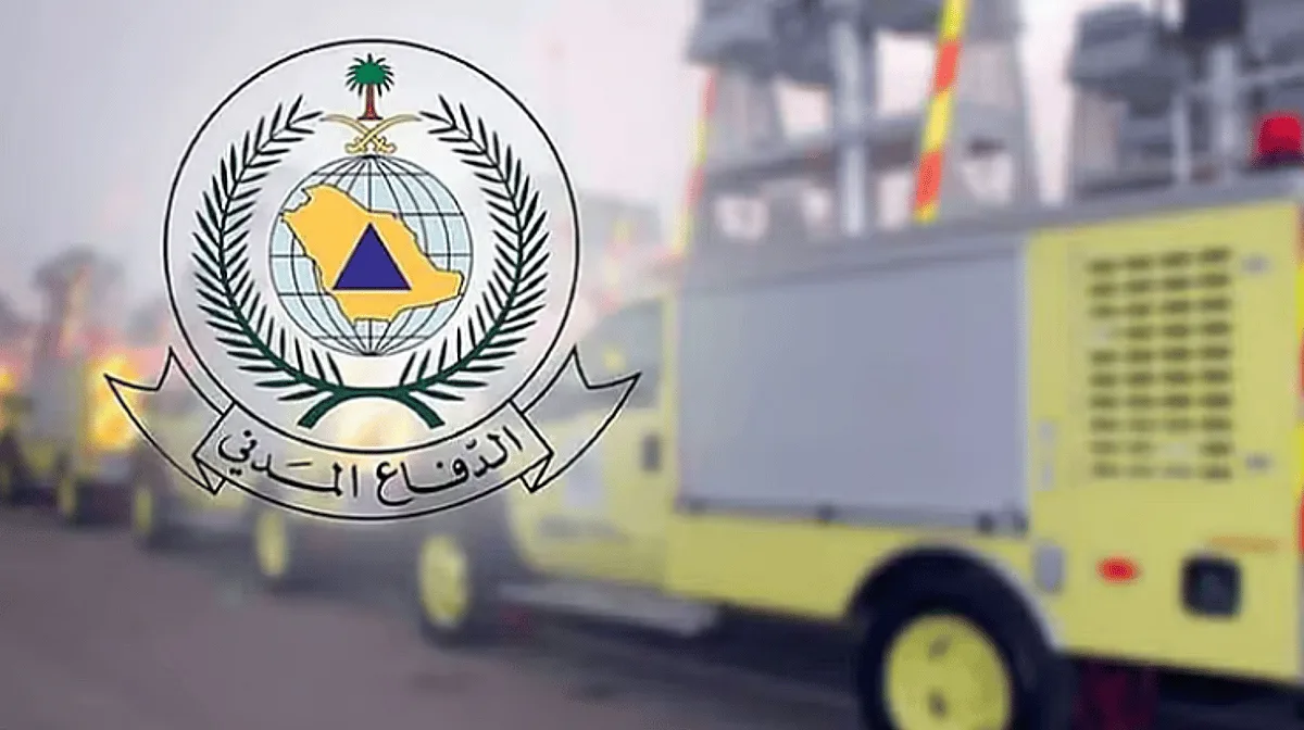 «الدفاع المدني في الباحة» يسيطر على حريق في جبل بالمندق دون تسجيل إصابات. «الدفاع المدني في الباحة» يسيطر على حريق في جبل بالمندق دون تسجيل إصابات.