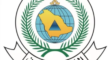 الدفاع المدني والجهات المعنية تجرون تمارين في المشاعر المقدسة والعاصمة.