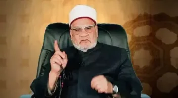 الدكتور أحمد كريمة ينبه من مخاطر قراءة الفنجان