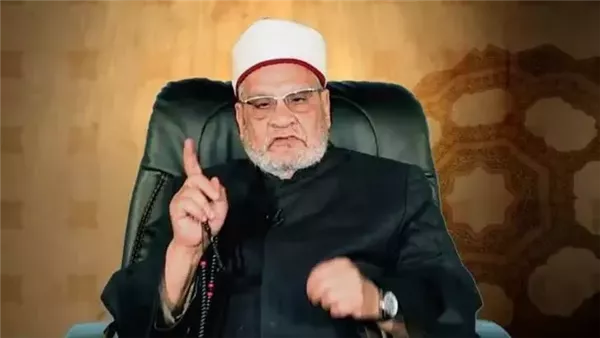 الدكتور أحمد كريمة ينبه من مخاطر قراءة الفنجان الدكتور أحمد كريمة ينبه من مخاطر قراءة الفنجان