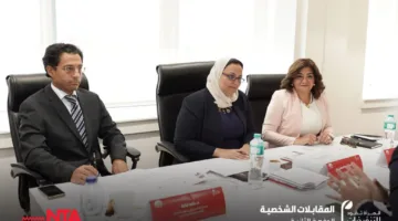 الدكتورة نور الزيني تشارك في لجان تقييم المتقدمات لبرنامج “المرأة تقود للتنفيذيين”