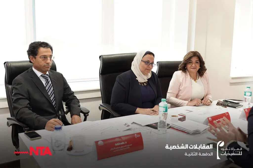 الدكتورة نور الزيني تشارك في لجان تقييم المتقدمات لبرنامج “المرأة تقود للتنفيذيين” الدكتورة نور الزيني تشارك في لجان تقييم المتقدمات لبرنامج “المرأة تقود للتنفيذيين”