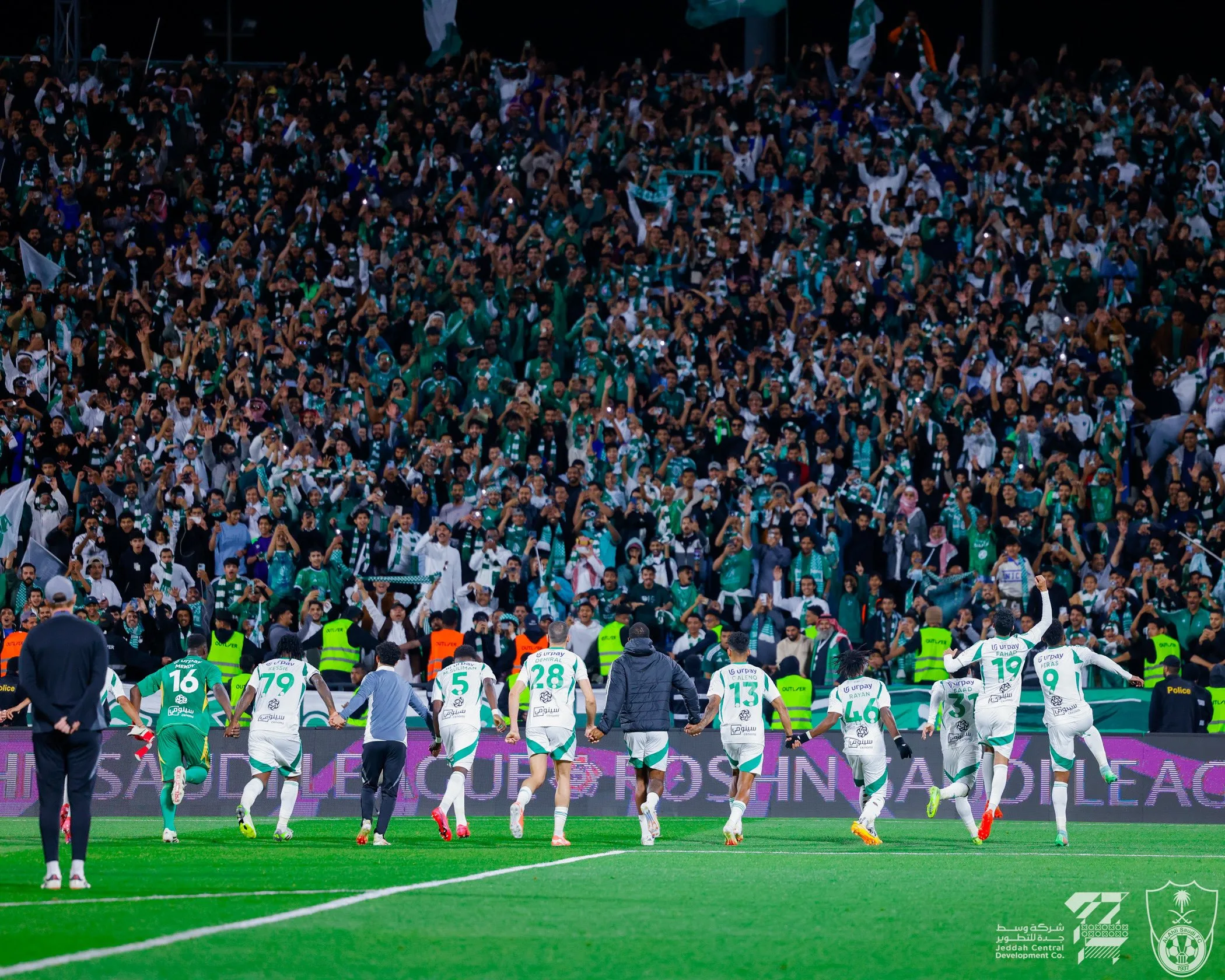 الدوري البرتغالي يعرّض استمرار نجم الأهلي للخطر الدوري البرتغالي يعرّض استمرار نجم الأهلي للخطر