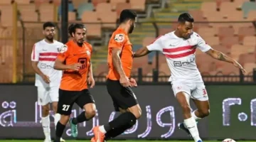 الدوري المصري.. موعد مباراة الزمالك ضد البنك الأهلي والقناة الناقلة