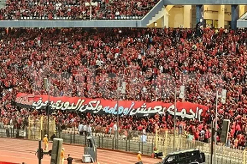 “الدوري يُظهر وجهته”… رسائل جماهير الأهلي خلال مواجهة فاركو (صور وفيديو) “الدوري يُظهر وجهته”… رسائل جماهير الأهلي خلال مواجهة فاركو (صور وفيديو)