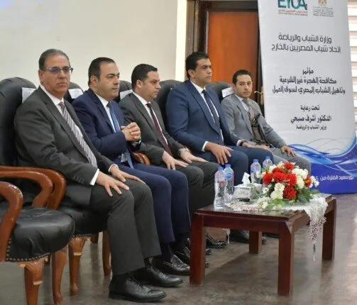 «الدولار واليورو ليسا متاحين بسهولة».. الخارجية تنبه شباب بورسعيد من مخاطر الهجرة غير الشرعية. «الدولار واليورو ليسا متاحين بسهولة».. الخارجية تنبه شباب بورسعيد من مخاطر الهجرة غير الشرعية.