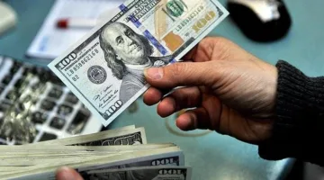 سعر الدولار في بنك التنمية الصناعية يصل لأعلى مستوى مع بدء تعاملات اليوم الأحد.
