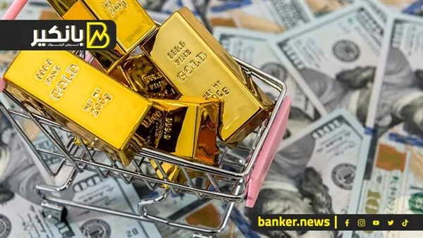 الدولار يختتم الأسبوع قرب 49 جنيهًا.. مفاجآت في أسعار الذهب.. تطورات منجم السكري.. وميرسك تعود إلى مصر. الدولار يختتم الأسبوع قرب 49 جنيهًا.. مفاجآت في أسعار الذهب.. تطورات منجم السكري.. وميرسك تعود إلى مصر.