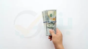 الدولار ينخفض مقابل الجنيه ويصل إلى 49.97 جنيه للبيع
