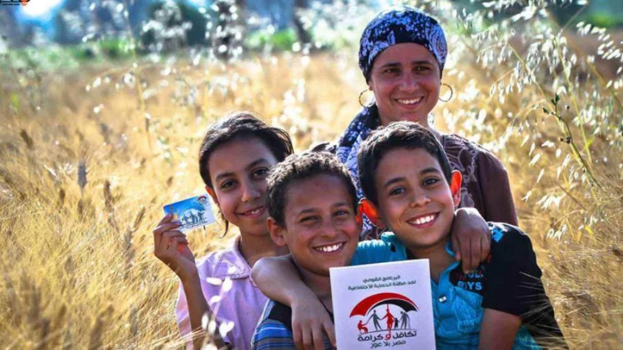 الدولة تدعم ذوي الدخل المنخفض في الميزانية الجديدة الدولة تدعم ذوي الدخل المنخفض في الميزانية الجديدة