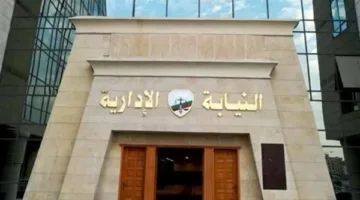 الذئب يفتك ببراءة طالبة في الفصل.. النيابة الإدارية تحيل المعلم المتحرش في الشرقية إلى لجان التأديب