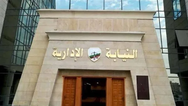 الذئب يفتك ببراءة طالبة في الفصل.. النيابة الإدارية تحيل المعلم المتحرش في الشرقية إلى لجان التأديب الذئب يفتك ببراءة طالبة في الفصل.. النيابة الإدارية تحيل المعلم المتحرش في الشرقية إلى لجان التأديب